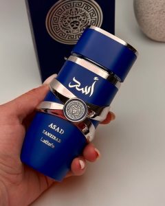 Asad - Zanzibar