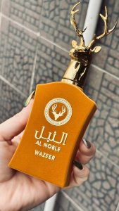 Al Noble Wazeer