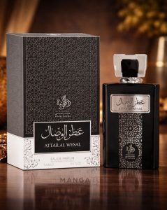 Atar Al Wesal